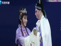 豫剧《泪洒相思地》下载