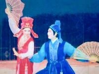 二人转《祝你平安》下载
