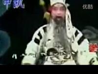 京剧《八仙过海》全剧