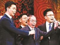 京剧名家名段演唱会 纪念谭鑫培诞辰170周年下载