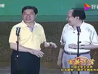 说海下载