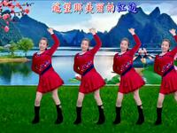 广场舞《等你把手牵》简单好看附教学