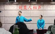 来自病房的你