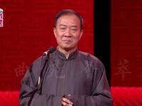 黄鹤楼下载