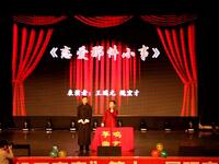 恋爱那件小事