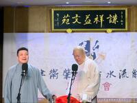 时过境迁下载