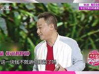 有话好好说