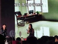 剩女的卓亚时代