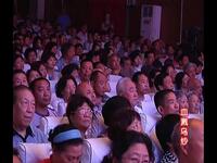 豫剧《血溅乌纱》上集下载
