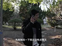 倒地的他