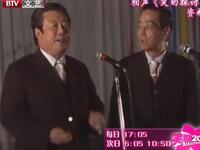 笑的探讨下载
