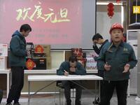 不容马虎