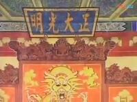河南坠子《包相爷辞官》上集下载
