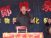 河南坠子《王祥卧冰》下集