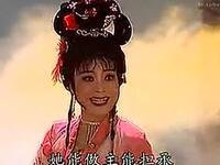 南昌采茶戏《七姐下凡》舞台版