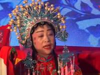 柳琴戏《三击掌》