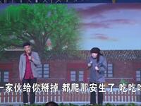 曲剧小品《百善孝为先》下载