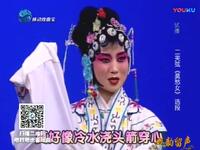 二夹弦《莫愁女》选段