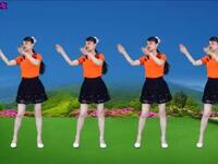 广场舞《爱你错错错》