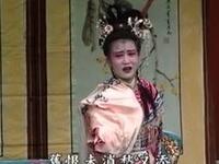 海丰白字戏《陳三五娘》下集(完)