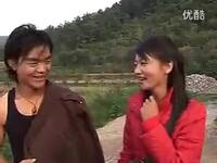 云南山歌剧《婆婆媳妇谁当家》下集