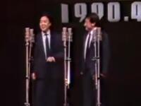 小鞋匠奇遇猜谜下载