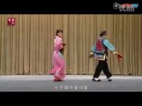 二人台《十对花》