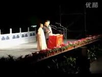郭氏父子