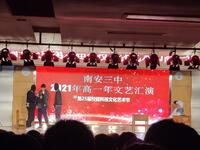 邪不压正