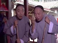 双睛盲