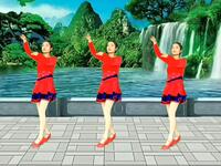 广场舞《爱情的歌最美》舞蹈欢快