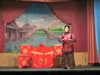 姚剧《阿必大》(三)慈溪市三群文化艺术团演