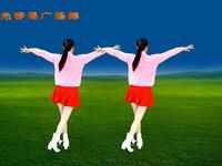 广场舞《地久天长有多长》