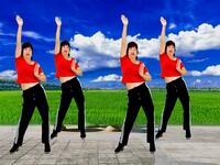中老年动感健身操《站在草原望北京dj》消脂减肥下载