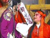 曲剧《巡按斩子》咬乳