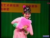河南曲剧《刘海砍樵》