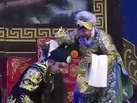 曲剧《四郎探母》见母一折下载