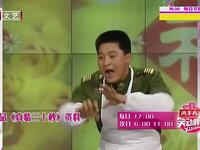 真情三十秒
