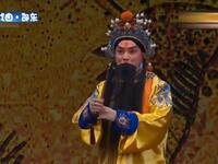 京剧《清河桥 摘缨会》