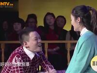 征婚奇事