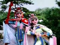 淮剧《赵五娘》第六场叹月思亲