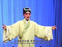 昆曲《西厢记佳期》