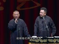 嫂子都说好