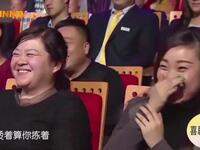 第三局咒语