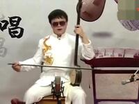 河南坠子《十八个闺女》