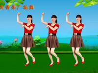 思念情歌广场舞《相思夜漫长》