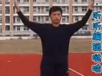 中老年操《66节健康操》下载