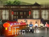 闹元宵