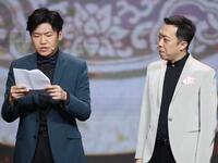 知父莫如子下载