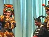 白字戏《姐妹皇后》下集2(完)